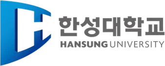 한성대학교