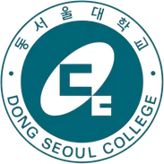 동서울대학교